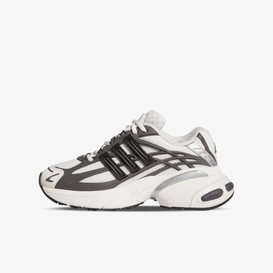 adidas Tenisice ADISTAR XLG 2.0 J 