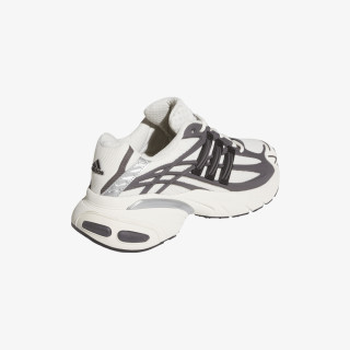 adidas Tenisice ADISTAR XLG 2.0 