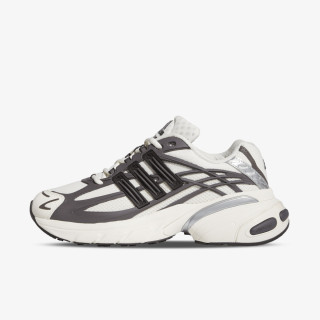 adidas Tenisice ADISTAR XLG 2.0 