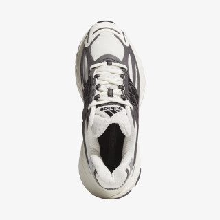 adidas Tenisice ADISTAR XLG 2.0 