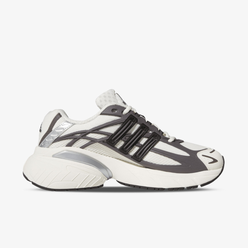 adidas Tenisice ADISTAR XLG 2.0 