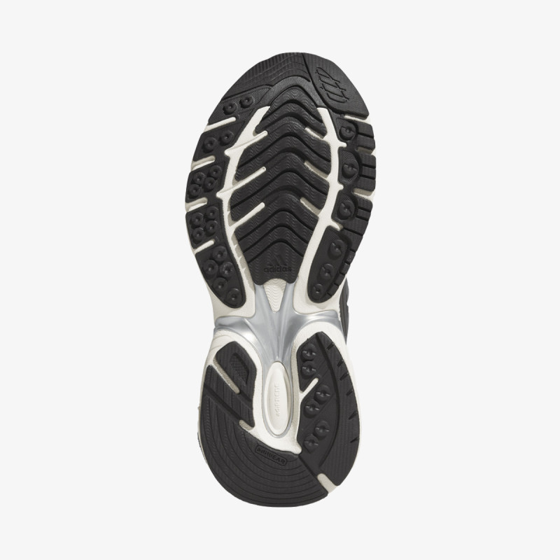 adidas Tenisice ADISTAR XLG 2.0 