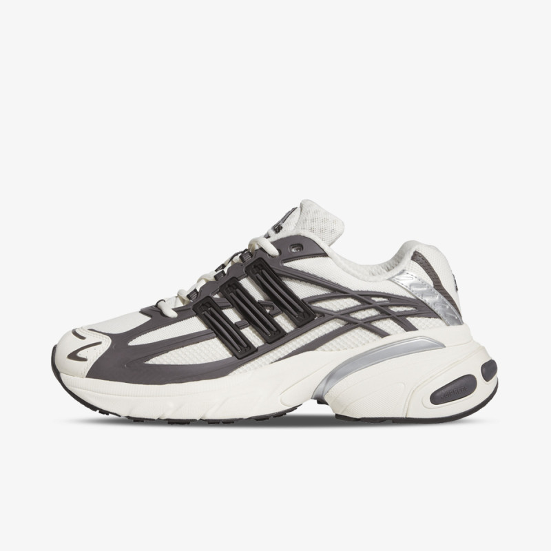 adidas Tenisice ADISTAR XLG 2.0 