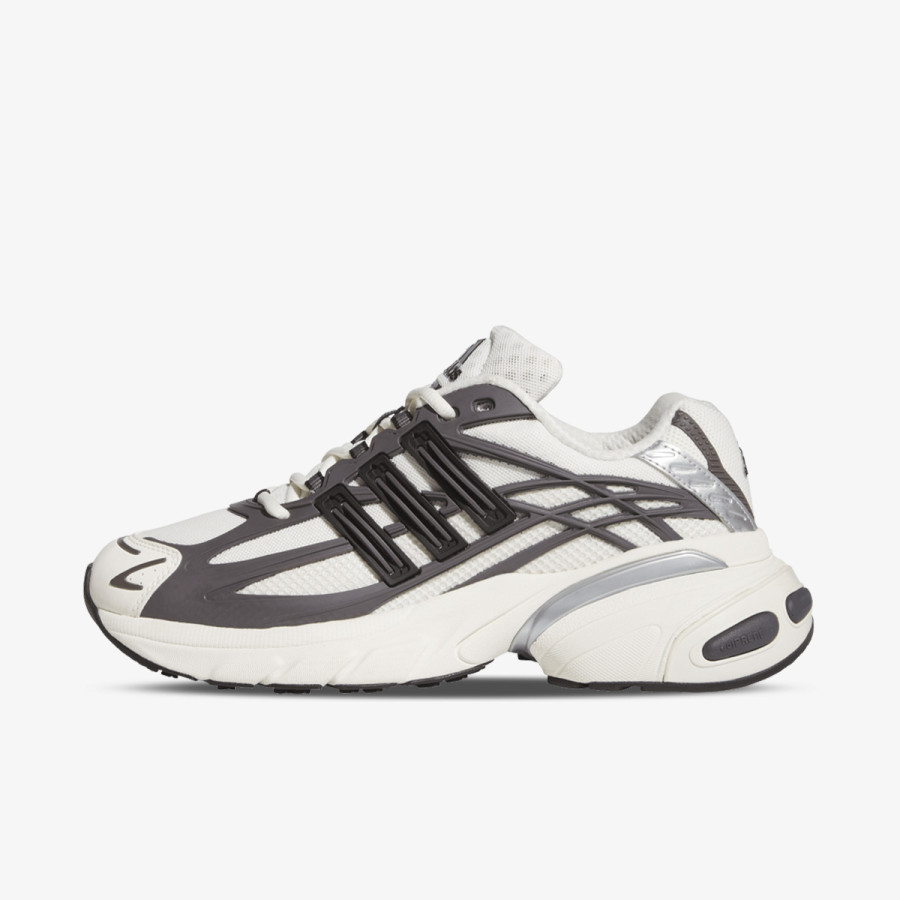 adidas Tenisice ADISTAR XLG 2.0 
