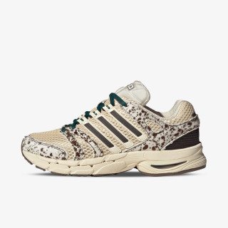 adidas Tenisice ADISTAR CONTROL 5 W 