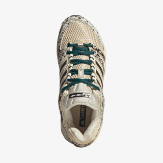 adidas Tenisice ADISTAR CONTROL 5 W 