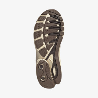 adidas Tenisice ADISTAR CONTROL 5 W 