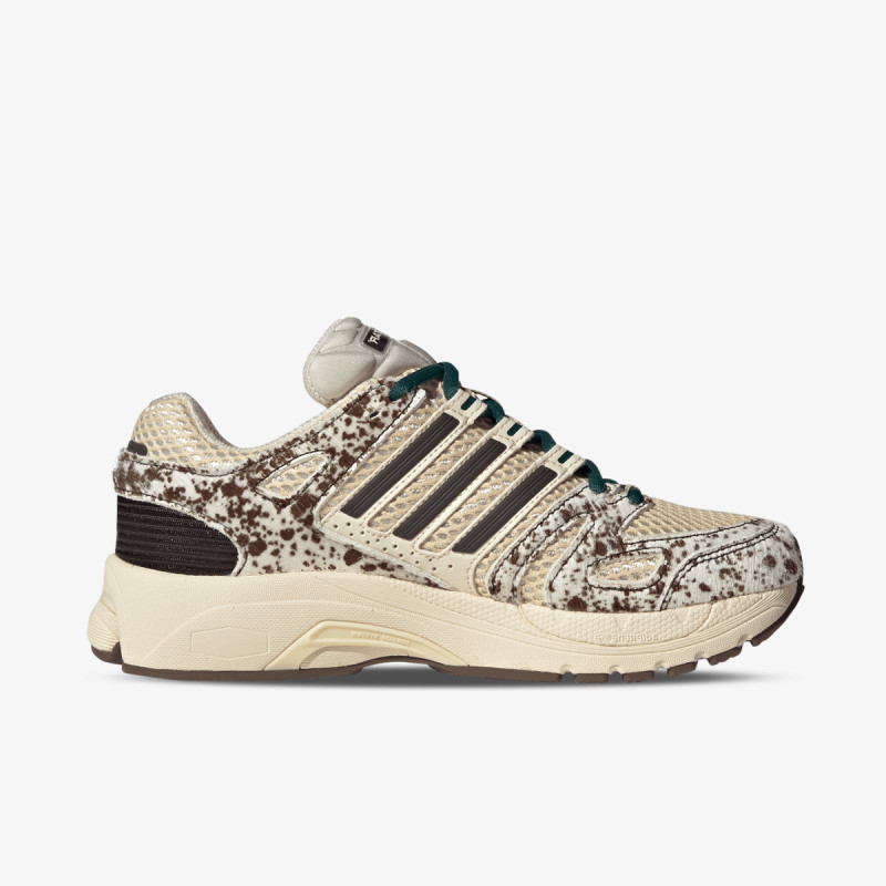 adidas Tenisice ADISTAR CONTROL 5 W 