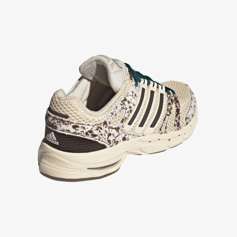 adidas Tenisice ADISTAR CONTROL 5 W 