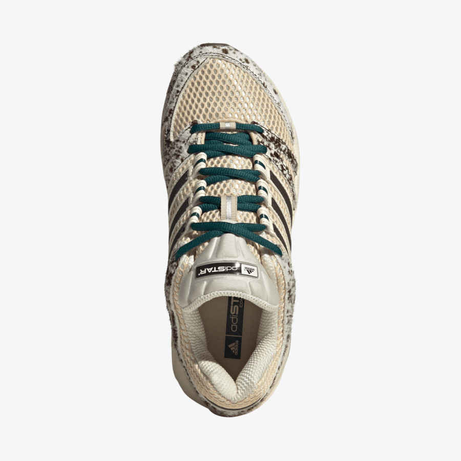 adidas Tenisice ADISTAR CONTROL 5 W 