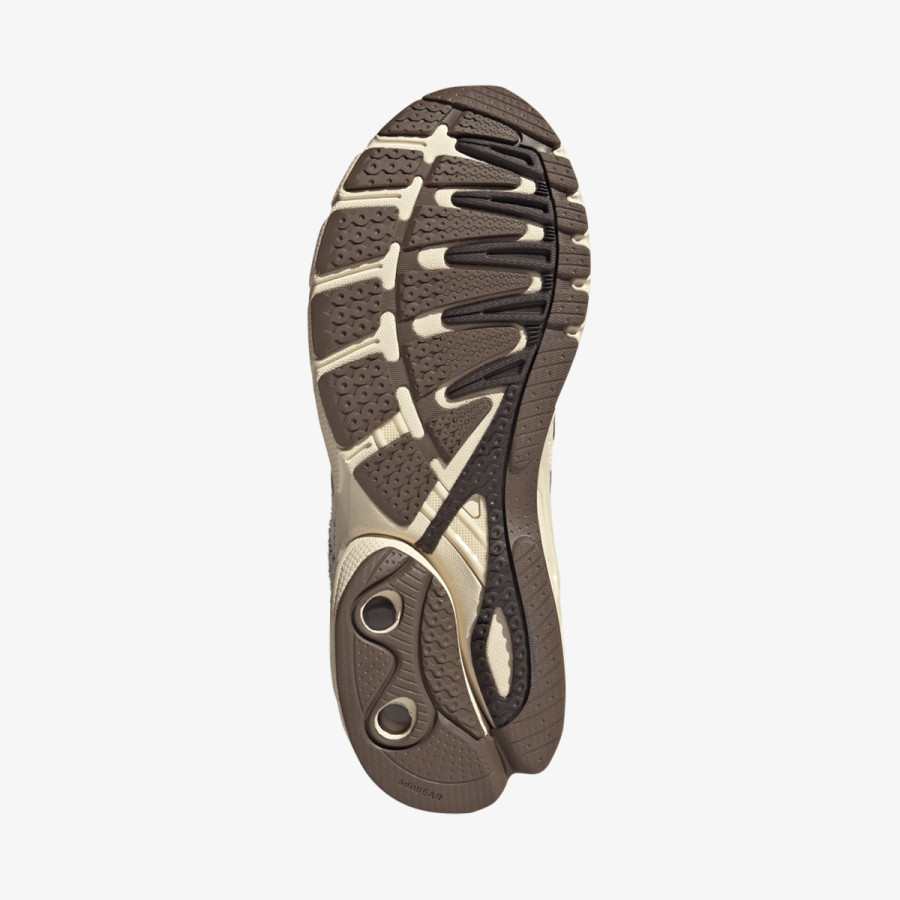 adidas Tenisice ADISTAR CONTROL 5 W 