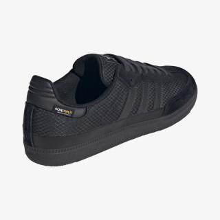 adidas Tenisice Samba OG 