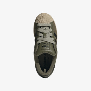 adidas Tenisice SUPERSTAR II J 