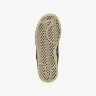 adidas Tenisice SUPERSTAR II J 