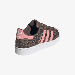 adidas Tenisice SUPERSTAR II J 