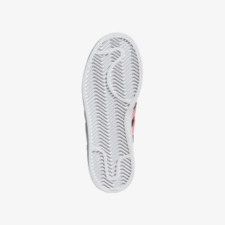 adidas Tenisice SUPERSTAR II J 