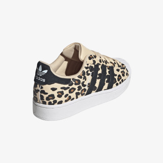 adidas Tenisice SUPERSTAR II J 