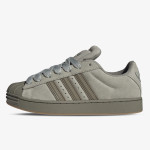 adidas Tenisice SUPERSTAR ST 
