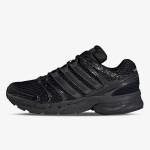 adidas Tenisice ADISTAR CONTROL 5 