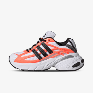 adidas Tenisice ADISTAR XLG 2.0 J 