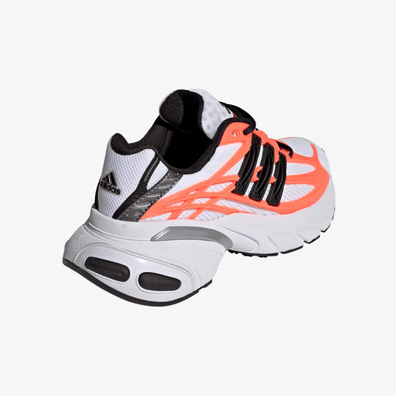 adidas Tenisice ADISTAR XLG 2.0 J 