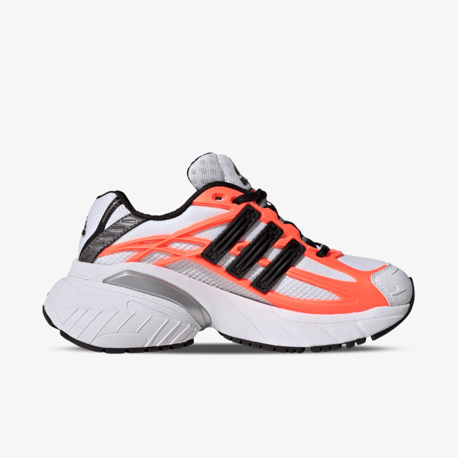 adidas Tenisice ADISTAR XLG 2.0 J 