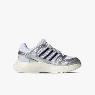 adidas Tenisice ADISTAR CONTROL 5 EL C 