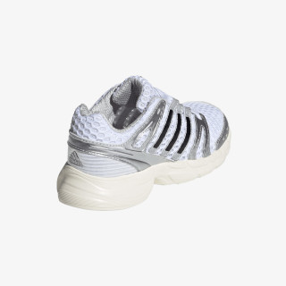 adidas Tenisice ADISTAR CONTROL 5 EL C 