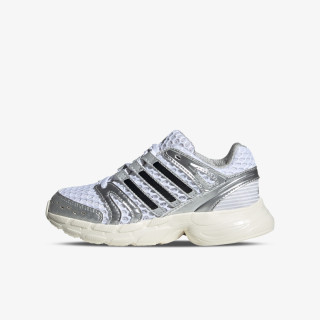 adidas Tenisice ADISTAR CONTROL 5 EL C 