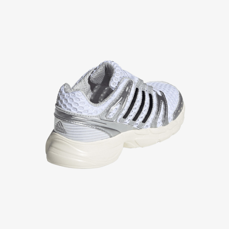 adidas Tenisice ADISTAR CONTROL 5 EL C 