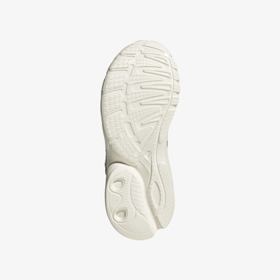adidas Tenisice ADISTAR CONTROL 5 EL C 