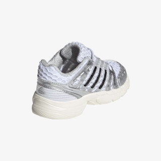 adidas Tenisice ADISTAR CONTROL 5 EL I 