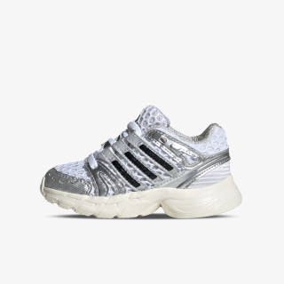 adidas Tenisice ADISTAR CONTROL 5 EL I 