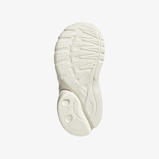 adidas Tenisice ADISTAR CONTROL 5 EL I 