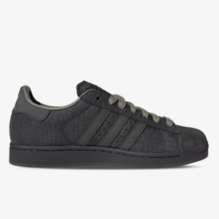 adidas Tenisice SUPERSTAR II 