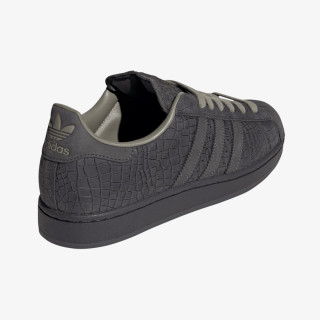 adidas Tenisice SUPERSTAR II 