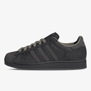 adidas Tenisice SUPERSTAR II 
