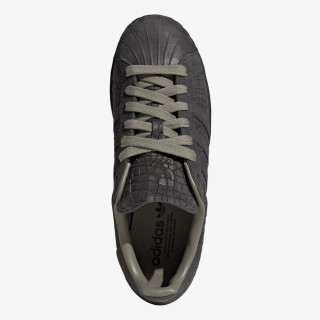 adidas Tenisice SUPERSTAR II 
