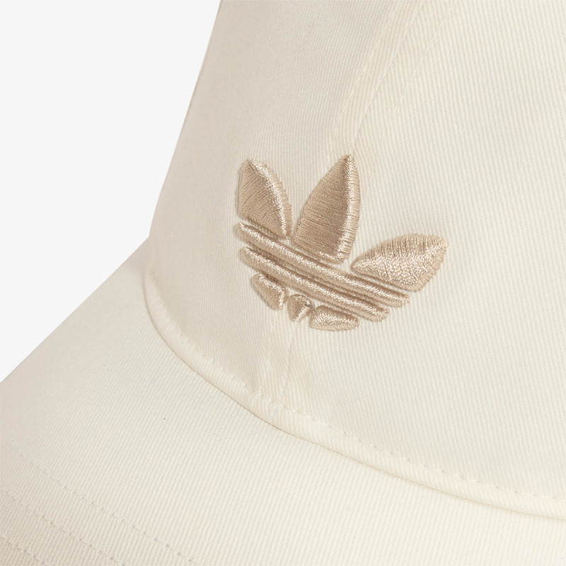 adidas Šilterica BASEBALL CAP AC 