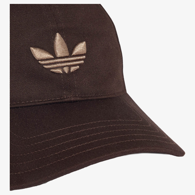 adidas Šilterica BASEBALL CAP AC 