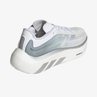 adidas Tenisice HYPERBOOST EPHR LT 