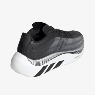 adidas Tenisice HYPERBOOST EPHR LT 