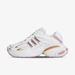 adidas Tenisice ADISTAR XLG 2.0 W 