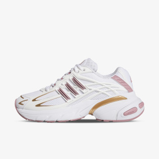 adidas Tenisice ADISTAR XLG 2.0 W 