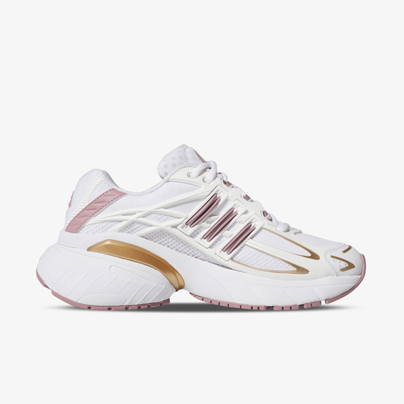 adidas Tenisice ADISTAR XLG 2.0 W 
