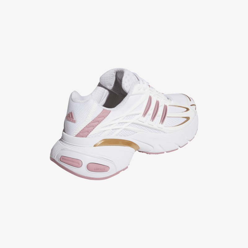 adidas Tenisice ADISTAR XLG 2.0 W 