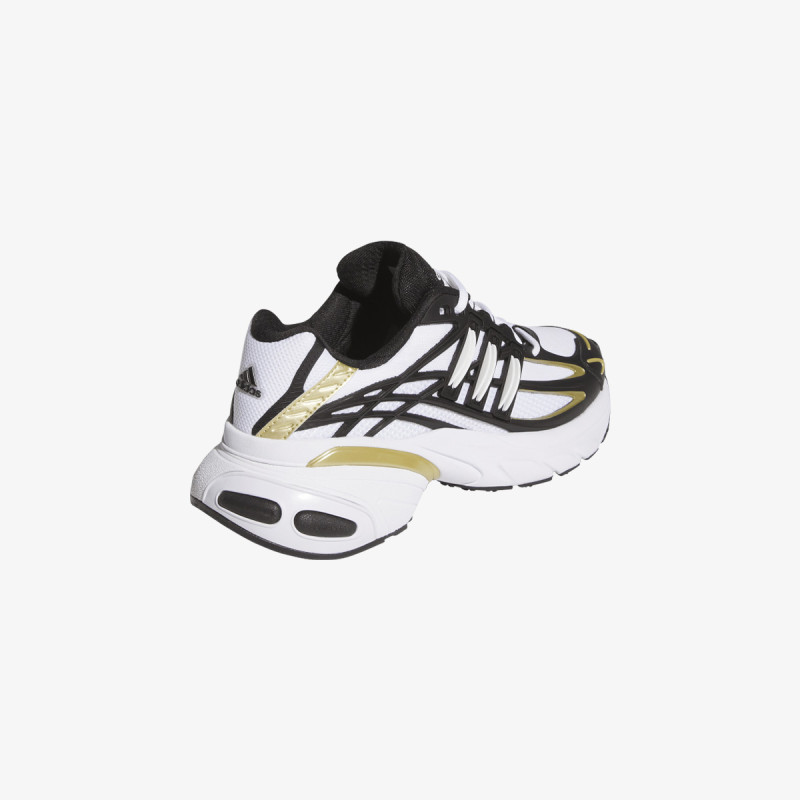 adidas Tenisice ADISTAR XLG 2.0 W 