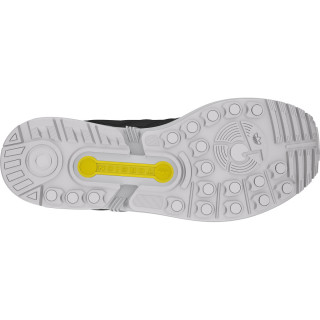 adidas Tenisice ZX FLUX 