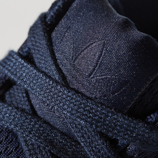 adidas Tenisice ZX FLUX 