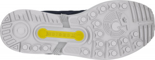 adidas Tenisice ZX FLUX 